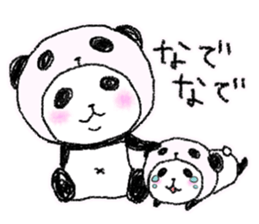 Panda in panda 6 sticker #4270789