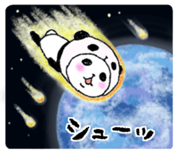 Panda in panda 6 sticker #4270796
