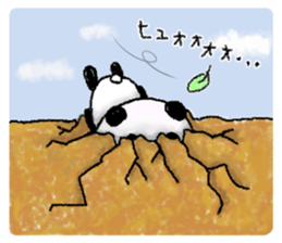 Panda in panda 6 sticker #4270797