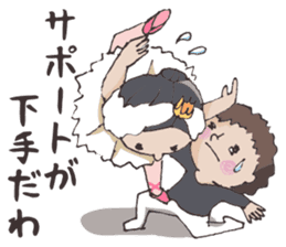 E-san_ballet version sticker #4270964