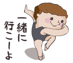 E-san_ballet version sticker #4270974