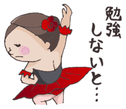 E-san_ballet version sticker #4270979