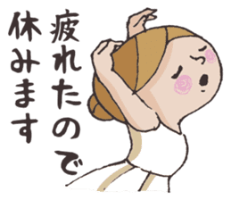 E-san_ballet version sticker #4270983