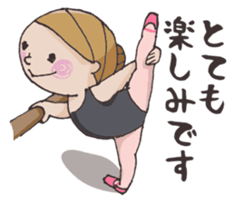 E-san_ballet version sticker #4270994