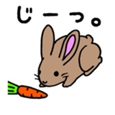 SmallAnimals sticker #4271040