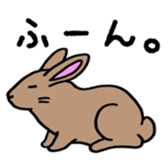 SmallAnimals sticker #4271045