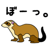 SmallAnimals sticker #4271046