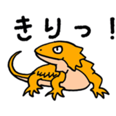 SmallAnimals sticker #4271047