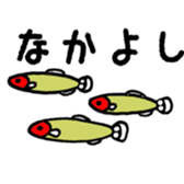 SmallAnimals sticker #4271049