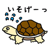 SmallAnimals sticker #4271050