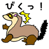 SmallAnimals sticker #4271053