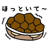 SmallAnimals sticker #4271056