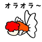 SmallAnimals sticker #4271057