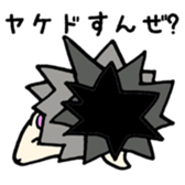 SmallAnimals sticker #4271059