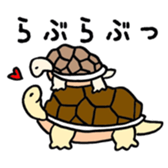 SmallAnimals sticker #4271062