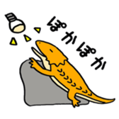 SmallAnimals sticker #4271064