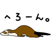 SmallAnimals sticker #4271073