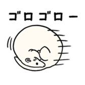 SmallAnimals sticker #4271074