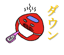 karikarikoume sticker #4271080
