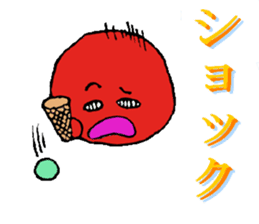 karikarikoume sticker #4271084