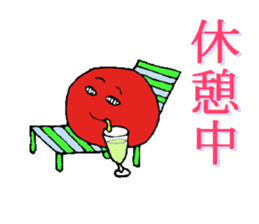 karikarikoume sticker #4271085