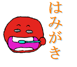 karikarikoume sticker #4271089