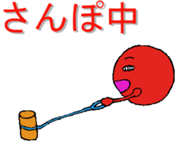 karikarikoume sticker #4271094