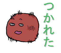 karikarikoume sticker #4271096