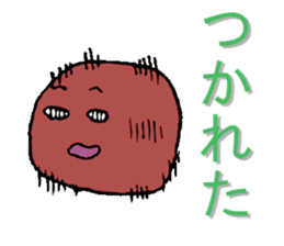 karikarikoume sticker #4271096