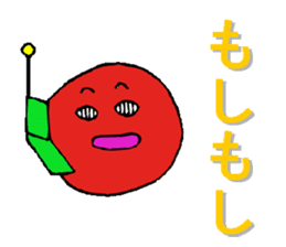 karikarikoume sticker #4271100