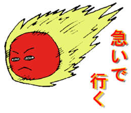 karikarikoume sticker #4271102