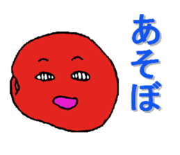 karikarikoume sticker #4271103