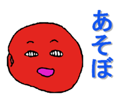 karikarikoume sticker #4271103