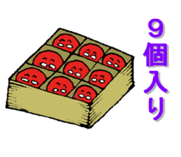 karikarikoume sticker #4271104