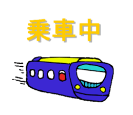 karikarikoume sticker #4271106