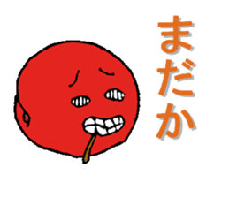 karikarikoume sticker #4271108