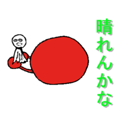 karikarikoume sticker #4271110