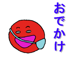 karikarikoume sticker #4271112