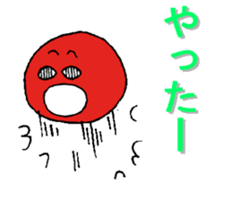 karikarikoume sticker #4271113