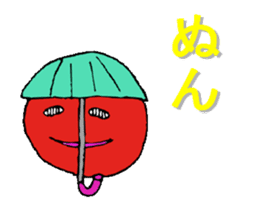 karikarikoume sticker #4271114