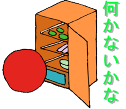 karikarikoume sticker #4271115