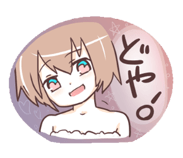 otaku girl!2!;) sticker #4271161