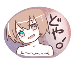 otaku girl!2!;) sticker #4271161