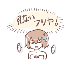 otaku girl!2!;) sticker #4271162