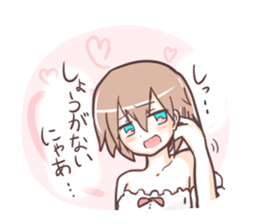 otaku girl!2!;) sticker #4271163