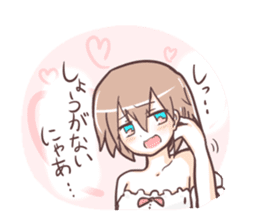 otaku girl!2!;) sticker #4271163