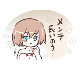 otaku girl!2!;) sticker #4271164