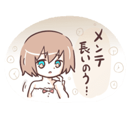 otaku girl!2!;) sticker #4271164