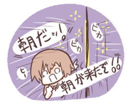 otaku girl!2!;) sticker #4271167