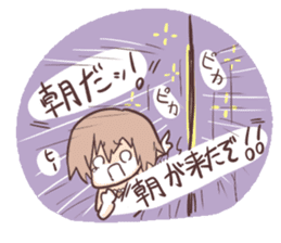 otaku girl!2!;) sticker #4271167